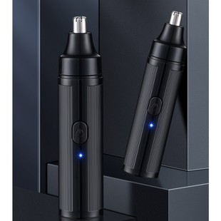 Nose Hair Trimmer, Cross-Border E-Commerce Hot-Selling Nose Hair Trimmer, a Must-Have for Home and Travel, Cross-Border Portable Nose Hair Trimmer