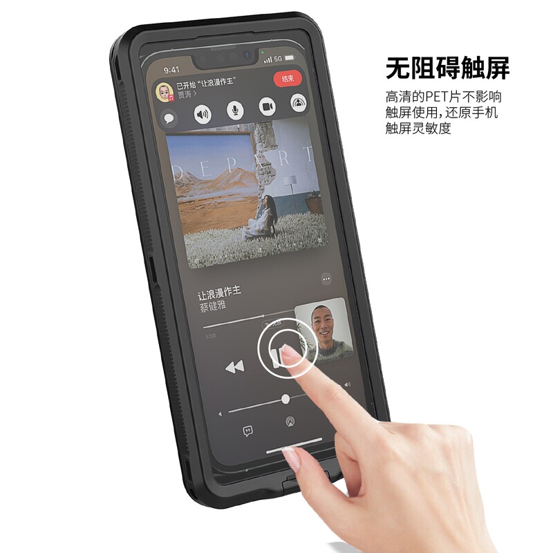 Suitable for Samsung Galaxy A50 waterproof phone case, suitable for swimming and diving, anti-fall, new product A12 phone case, factory supply