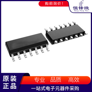 MAX3055ASD+T �zӡ ���bSOIC-14 ȫ�� ԭ�b �����·ICоƬ