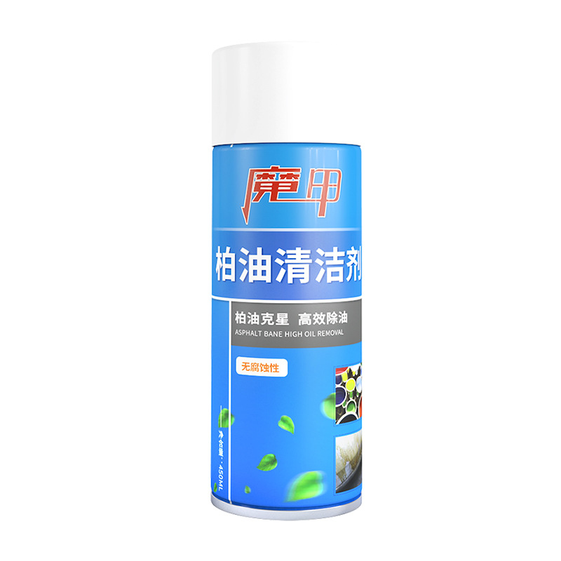 타르 클리너 450 ml [소스 제조업체 재고 스트레이트 헤어]