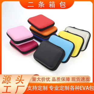 ccd�ռ{��2.5��evaӲ�P�ж��C����늌����������a����б�y���o