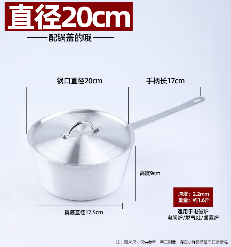 页面10.png