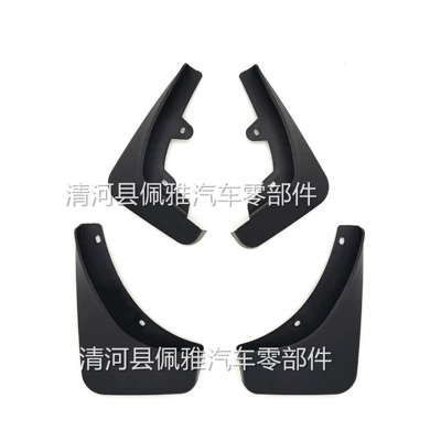 Foreign Trade, Cross-Border Dropshipping, Mudguard
