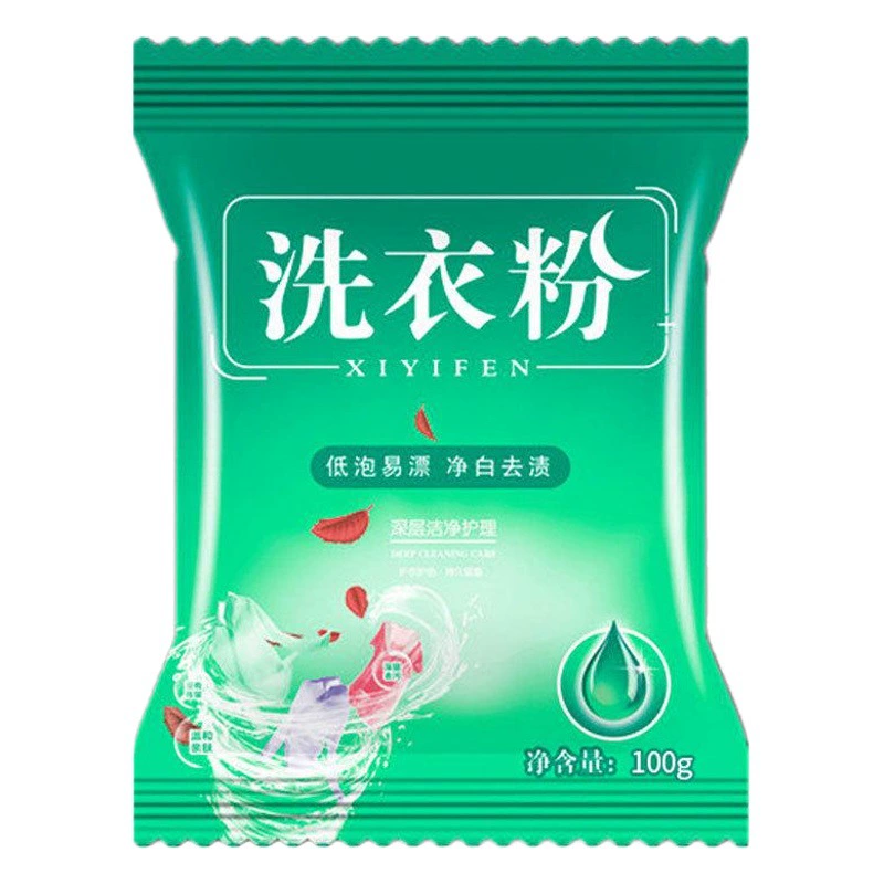 Производители оптом 100 г стиральный порошок небольшой мешок стиральный порошок поддержки