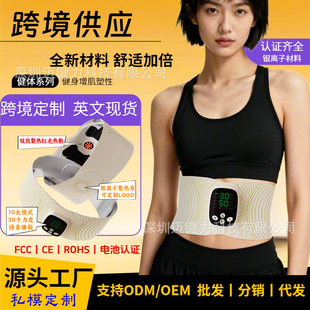 ?ems�����}�_ȼ֬�������ո�������x�ݶ���΢����p��˦֬����
