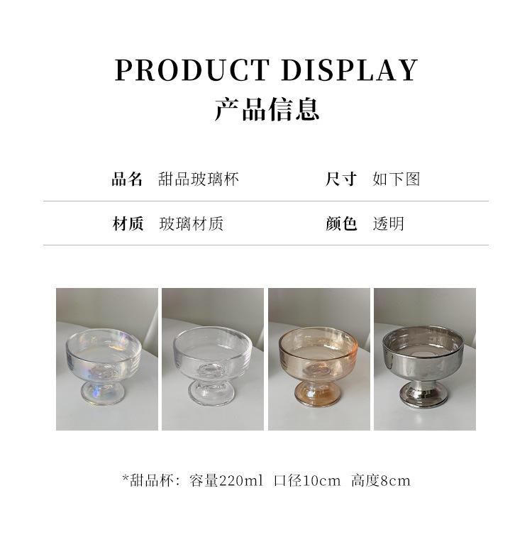Details 3.jpg
