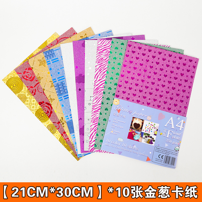 Venta al por mayor sin polvo de cartón flash polvo brillante A4 brillo cartón espalda con pegamento de los niños de papel cortado a mano corte de papel A4