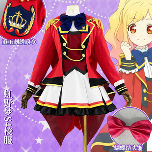 ż����cos����Ұ��S4У���tɫ���bcosplay����Ԫ�������bȫ��Ů