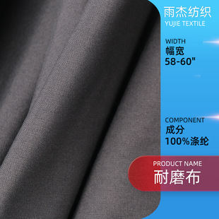 �S��β�����u ��]ƽ�y��Ƥ�q�� �T��1.5�׼���ƽ�҆���ĥë����