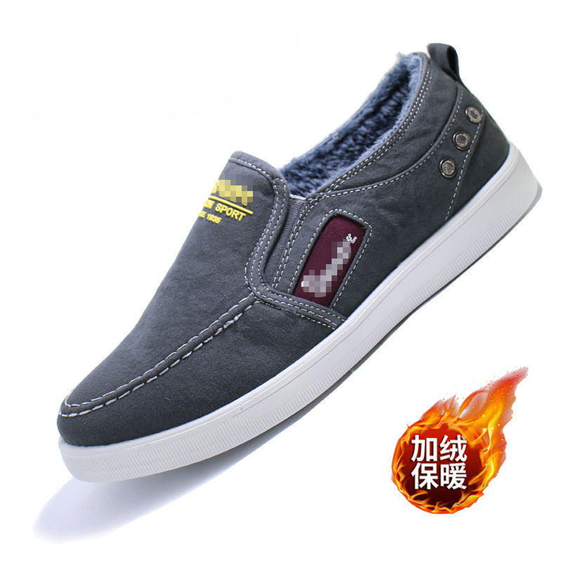 Domestic Cotton Shoes, Men's Shoes, Casual Sports Shoes, Men's Canvas Shoes, Trendyy and Fashionable Korean Style Men's Shoes 3065 Promotion Domestic Cotton Shoes, Men's Shoes, Casual Sports Shoes, Men's Canvas Shoes, Trendyy and Fashionable Korean Style Men's Shoes 3065 Promotion