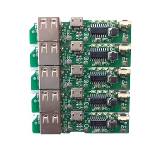 Aluminum alloy thin meter mobile power motherboard thin meter 1A in and out of travel bag motherboard charging treasure motherboard PCBA motherboard