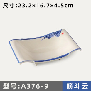 ���⎧�_�����ʽ�˱P���L�����ܰ��;߷´�A376-9�����ZLOGO