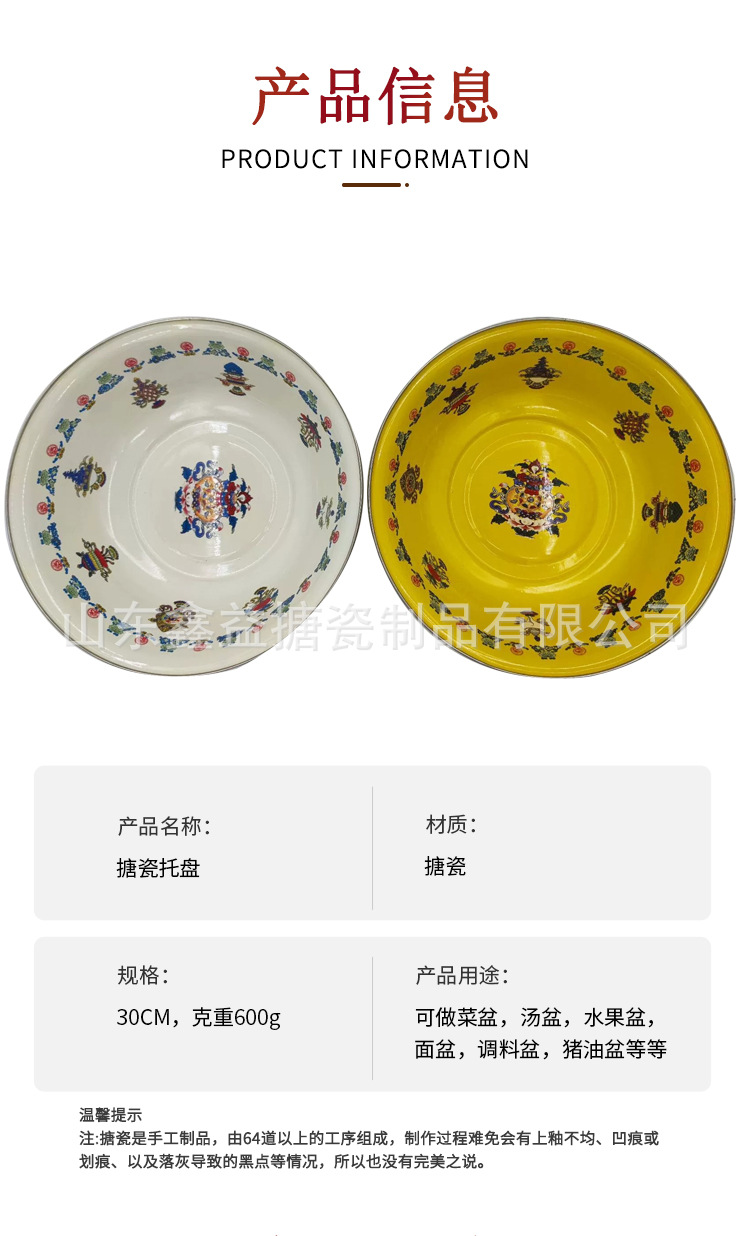 详情 (5).jpg