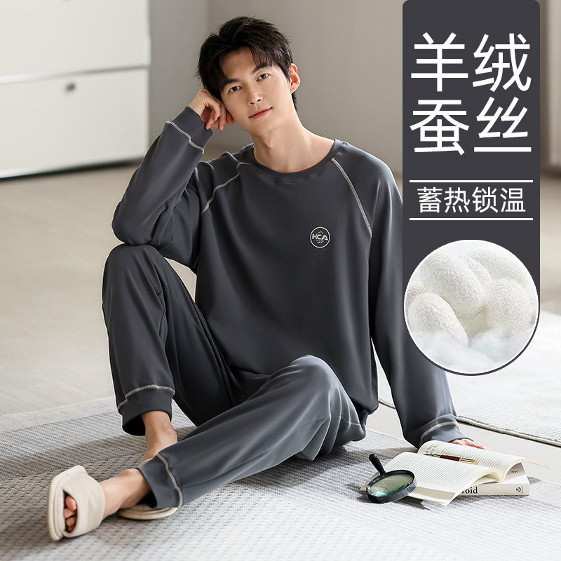 Autumn and Winter Men's Wool Pajama Set, New Men's Wool Loungewear That Can Be Worn Outside, Warm Set