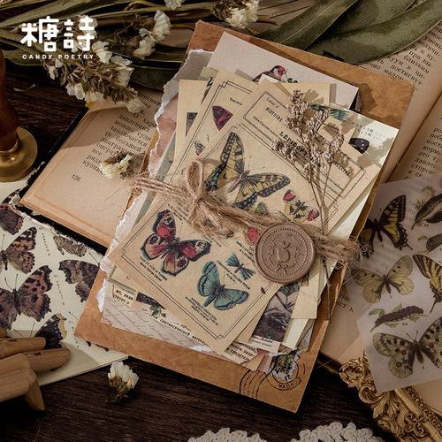 Sugar poem mixed material boxed stickers, retro memory room series, creative handbook material collage, 8 options