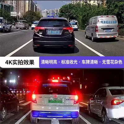 Byd Destroyer 05 Dashcam Driving recorder
