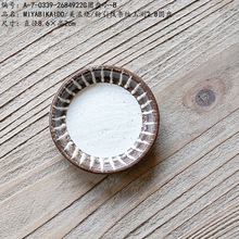 MIYABIKAIDO/�����/�������l�y��m2.8�A�P