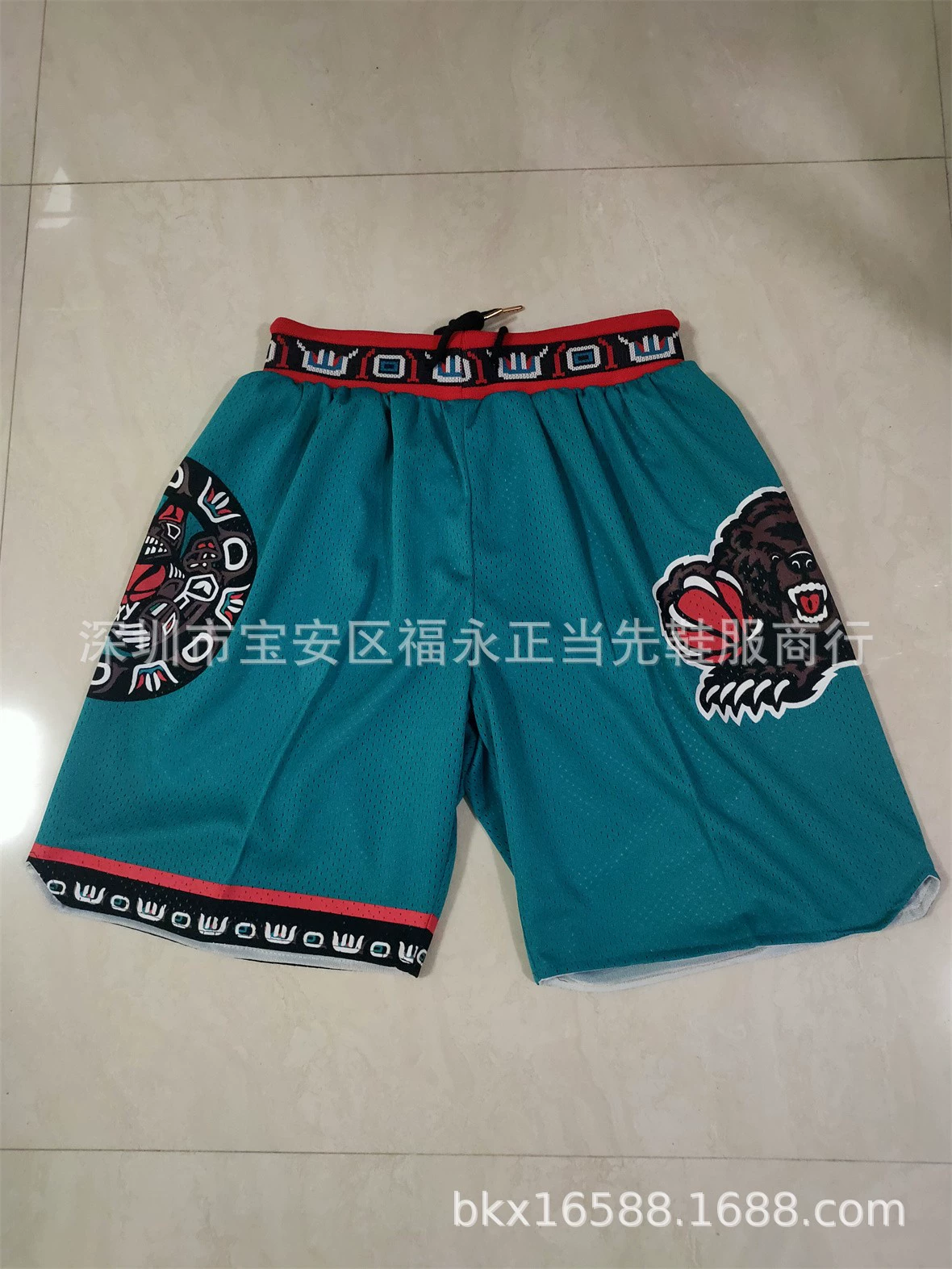 Basketball trousers