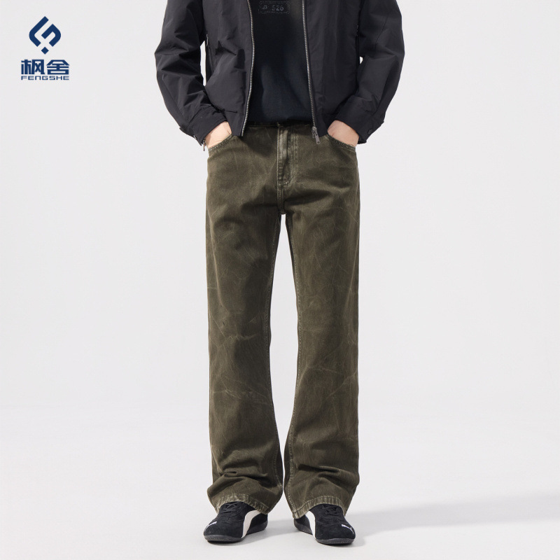 枫舍男装 /2025秋冬新款美式高街牛仔裤收腿显瘦百搭牛仔潮流长裤