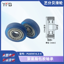 ۰z݆zSĥoz݆CеԄӻOСL݆