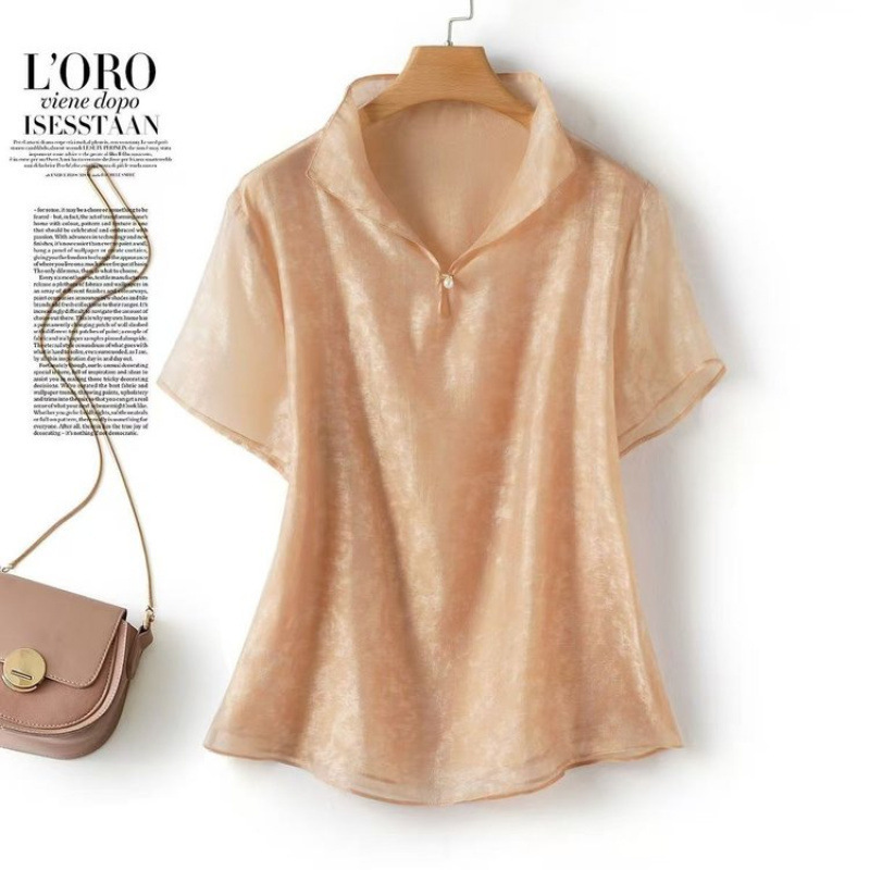 Dropshipping Morandi-Style Shimmering Brocade Imitation Silk Shirt Top 2026 Summer Thin Blouse Cream Color