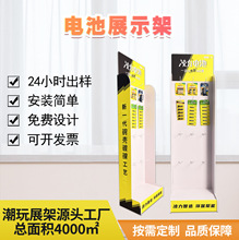 双面孔板挂钩展示架3c数码落地货架数据线充电宝PVC雪弗板展示架