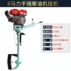 6 HP hand cranked diesel engine