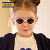 Children's fashionable sunglasses, silica gel glasses, 0-3 years