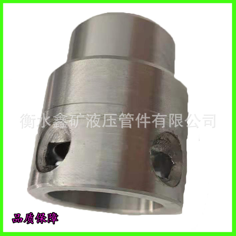 矿用K型KJ19/25焊接不锈钢半通直通母头内卡销快插液压支架配件