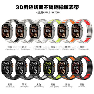 �m���O���ֱ��펧5G�������zǶ䓎��펧apple iwatch11�O���ֱ펧