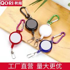 Outdoor portable leather tape measure for clothing bust waist and body three-dimensional measurements mini retractable wire ruler soft tape measure