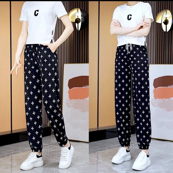 Ice Silk Quick-drying Cool Pants Women's Summer Thin Cropped Harem Pants Anti-mosquito Pants Smiley Printed Casual Pants Chiffon