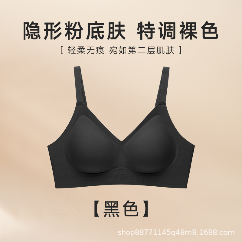 ファンデーションの隠し下着の女性の薄いタイプの大きい胸は小さくて垂れ下がることを防ぎます。|undefined