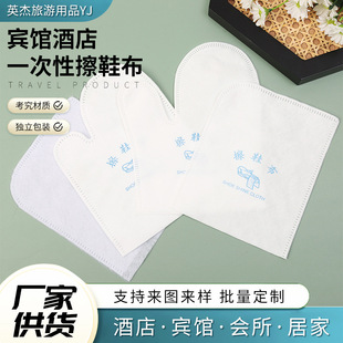 ���ǾƵ�һ���Բ�Ь�� �Ӵ����Ϊ��������b �����e�^���Ͳ�Ь��