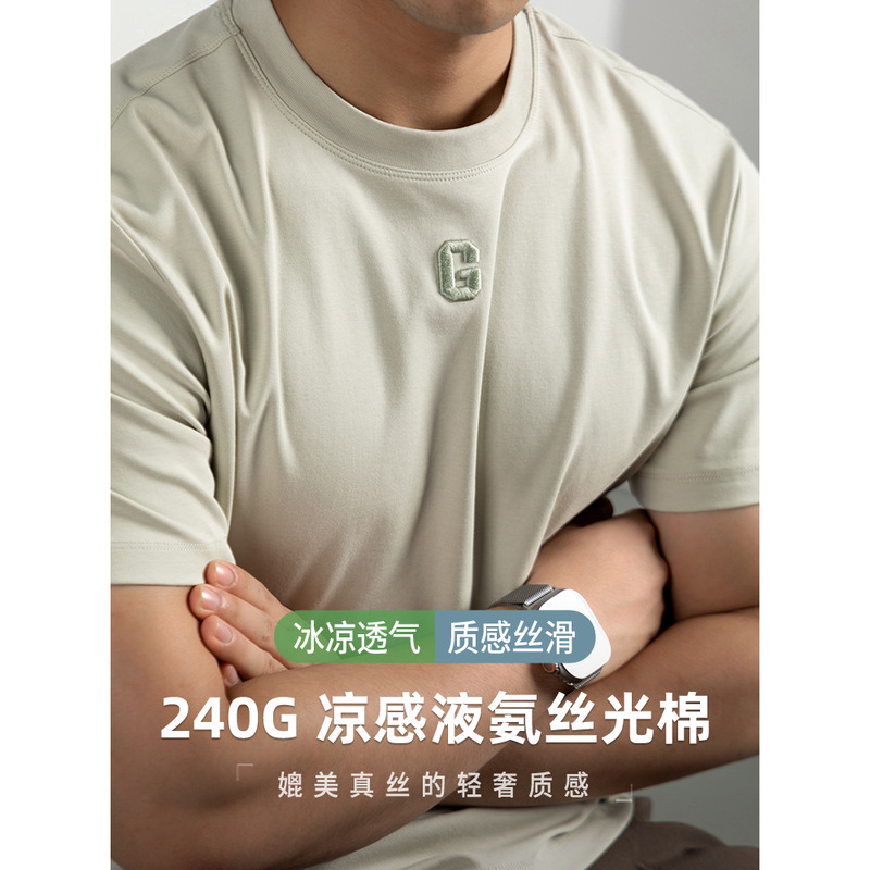 [3D Stereo Embroider] 240g Liquid Ammonia Mercerized Cotton Short-Sleeved T-Shirt Men's Summer Classy Cool Antibacterial T-Shirt