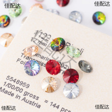 �W�������lʩ��ss39ˮ��1122����l��ʯ���װl�A�ƷDIY�N�