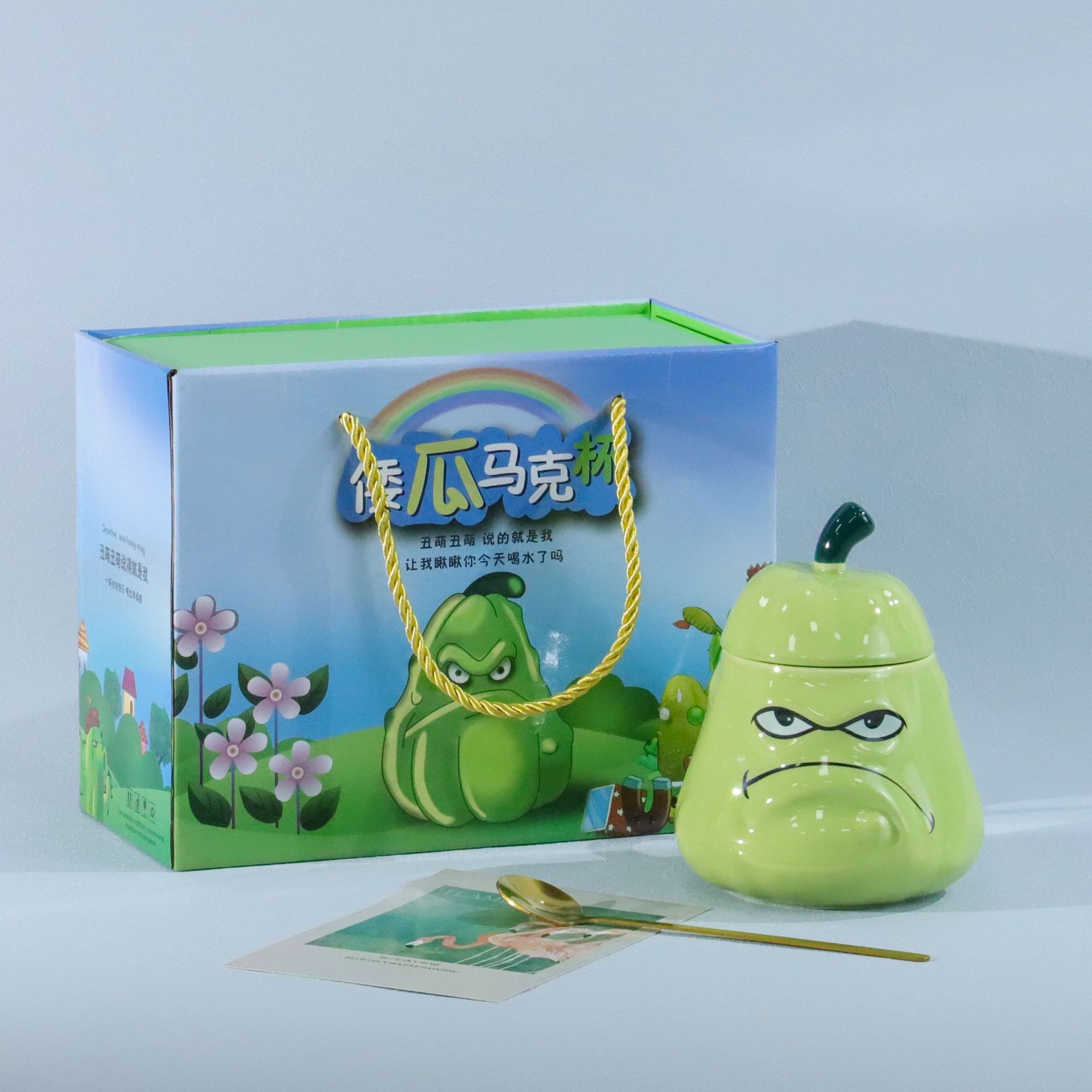 搞怪生日礼物水杯稀奇古怪送女孩闺蜜男生礼盒装送人礼物结婚实用