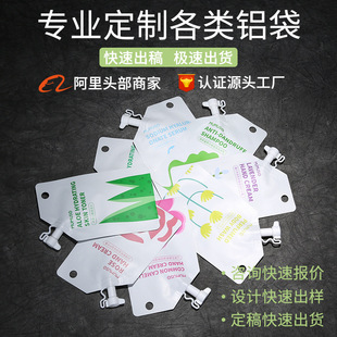 ��������ƏS���OӋӡˢ�o�wƷ���b���ߙnϴ�l����ԡ¶�XĤ������