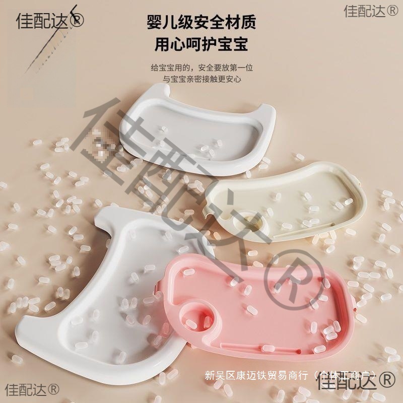 Dining Chair Baby Dining Table Chair Small Stool Kidsren's Dining Chair Seat Baby Chair with Backrest 0 to 6 Years Old Strong and Anti-Direct Sales