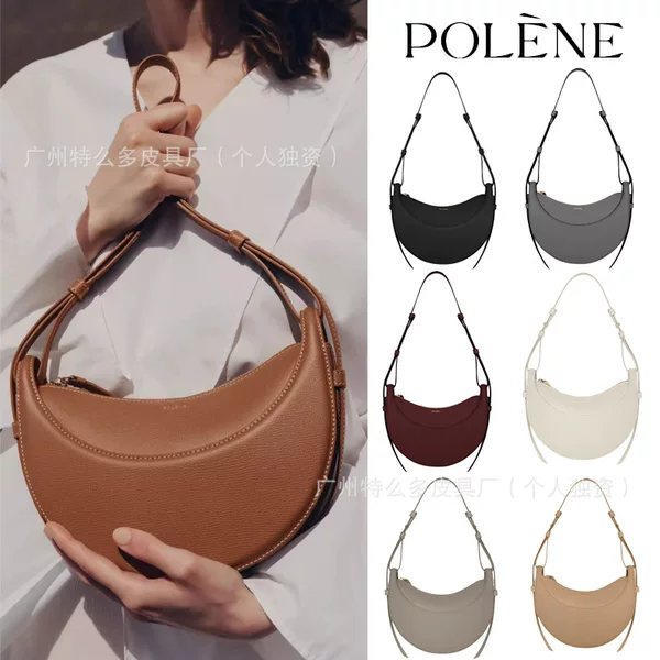 In-Stock Instant Delivery Polène Crescent Bag French Niche Paris Genuine Leather Shoulder Underarm Bag Cowhide Saddle Crossbody Bag