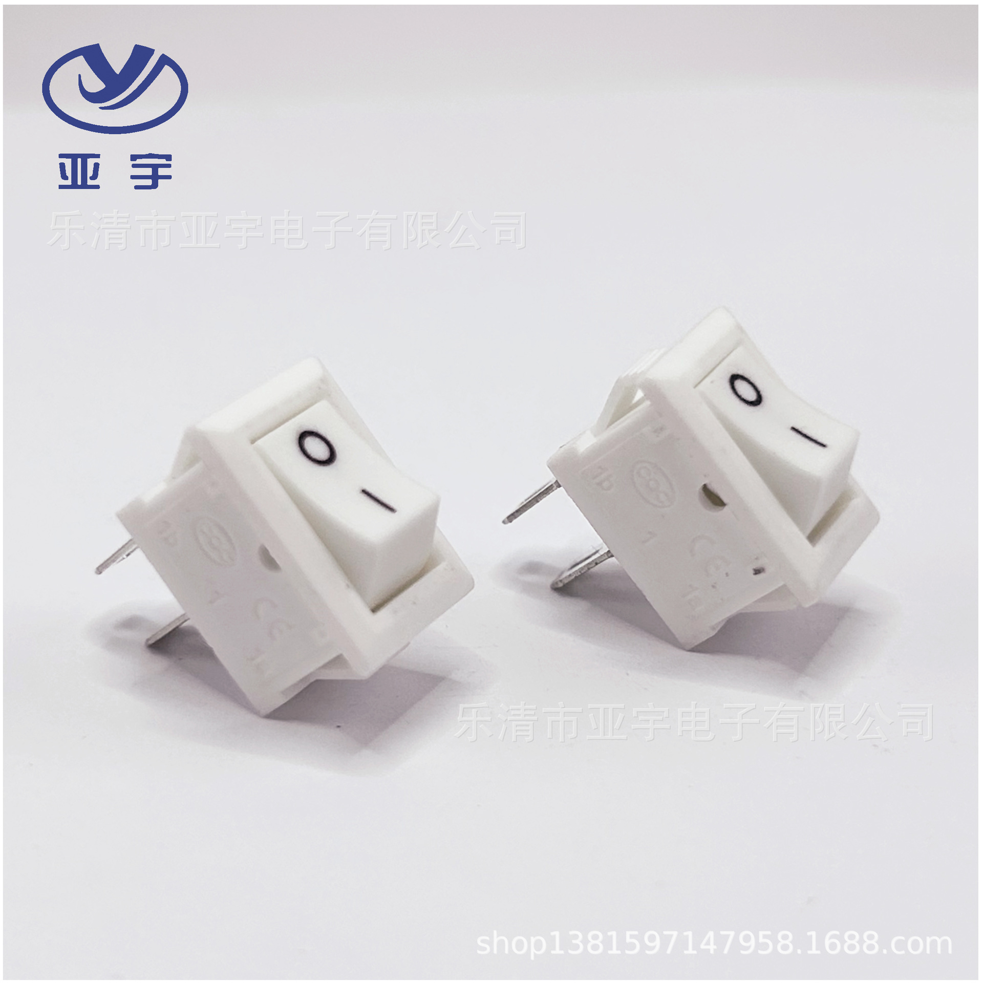 KCD11白色船型开关优质铜铁脚提示按钮两脚两档电源小型开关