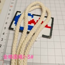 1-3#6mm�˹����K���K���K�YƷ���K��ɫ����ɫ�F؛�^�W