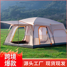 �羳����¶�I�������3-4�˶���һ�d5-8�˃���10�˴���ە�����