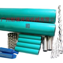 �����Y�ݗU��NM076BY01L06B�D��,���ӣ����aͨ������F؛����