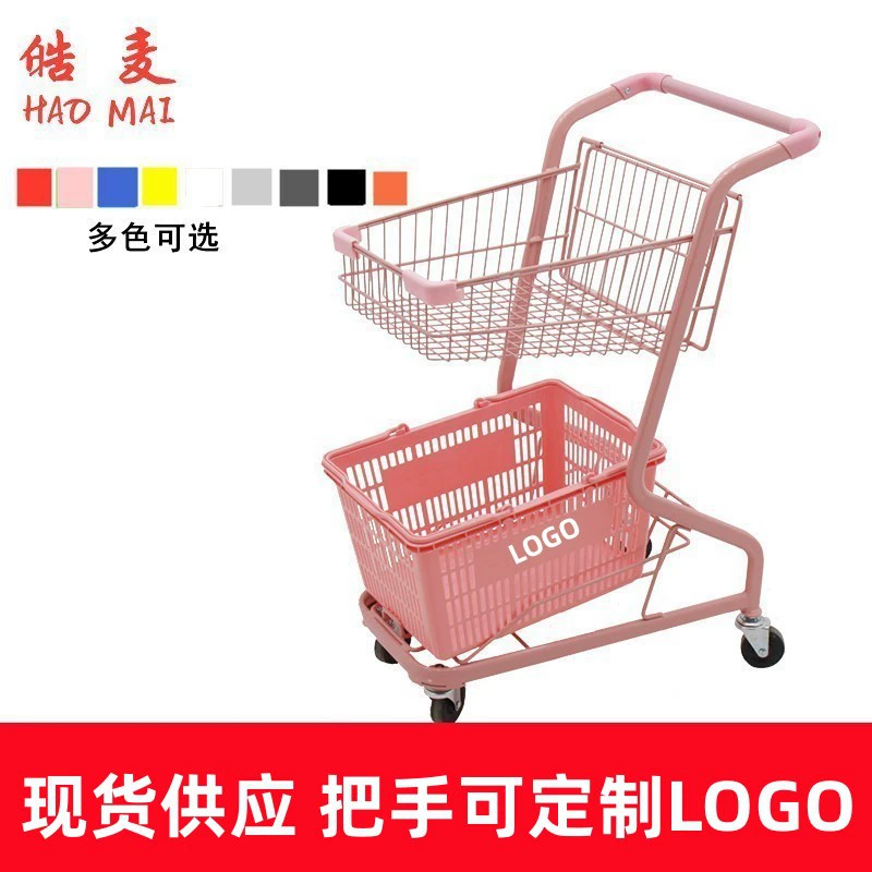 Корзина корзины супермаркета персонализированные фотографии магазина розовый тележка корзины вагонетки