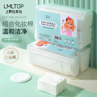 LMLTOP ���b100Ƭ�bж�y�� �p���o�w��󷽈A�M�ϻ��y��Ƭ B244
