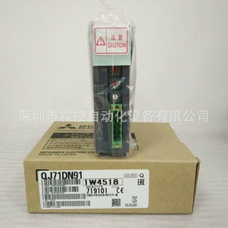 三菱 QJ71DN91 可编程逻辑控制器模块现货议价销售k21