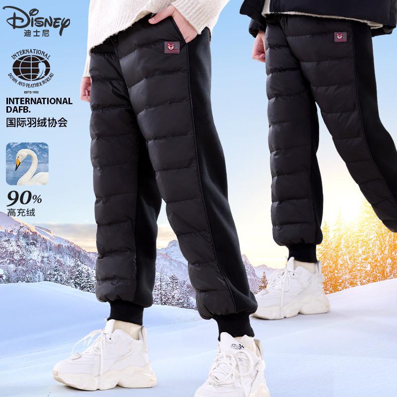 Girls' down-filled pants, children's trousers, winter wear, warm, fleece-lined, thickened, white duck down, casual pants for medium and large children.