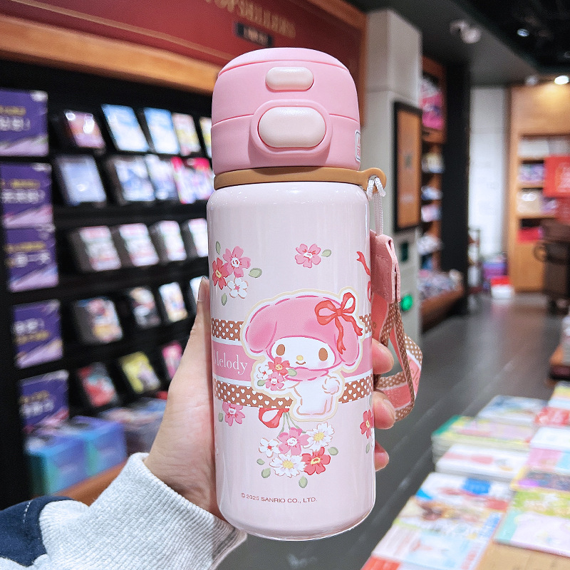 三丽鸥儿童保温杯女孩可爱便携吸管杯小学生上学酷洛米双饮水壶|undefined