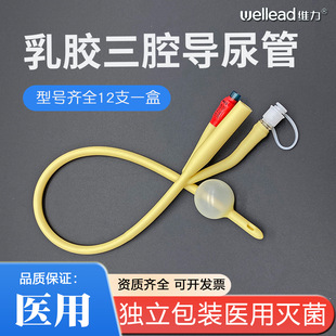 �S���pǻ��ǻ���z������������t�Ü������ܰ��כ_ϴ��Ůͨ��